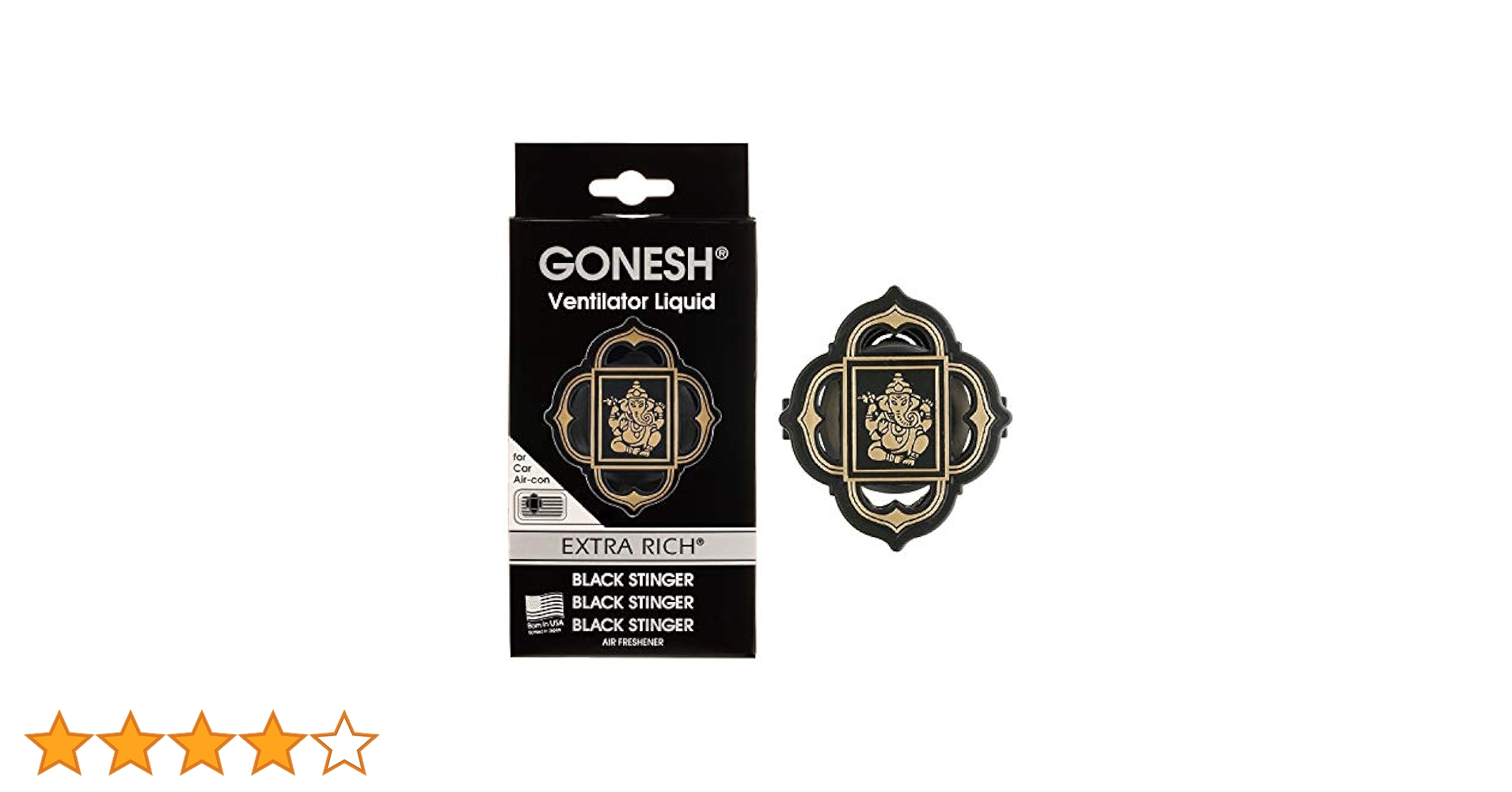 Amazon | GONESH(ガーネッシュ) 車用芳香剤 ヴェンティレーター